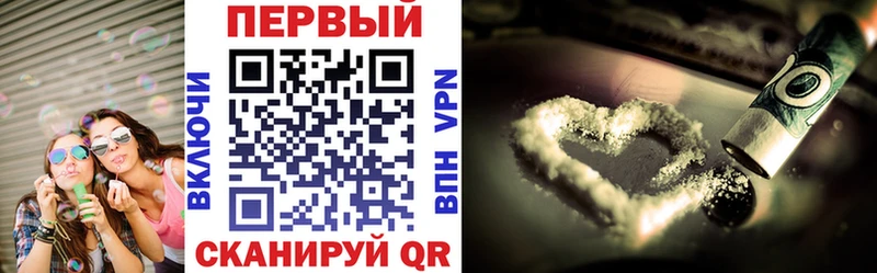 АМФ 97%  Трубчевск 