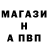 APVP СК jaap jappie