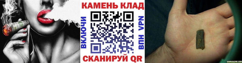 ГАШ гарик Трубчевск