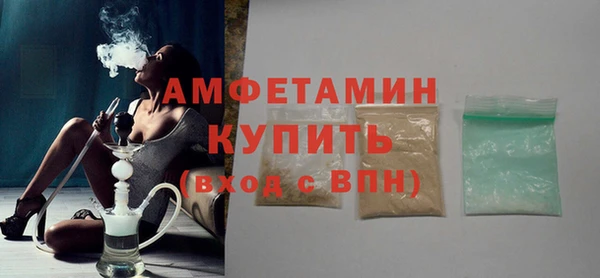 наркотики Пролетарск
