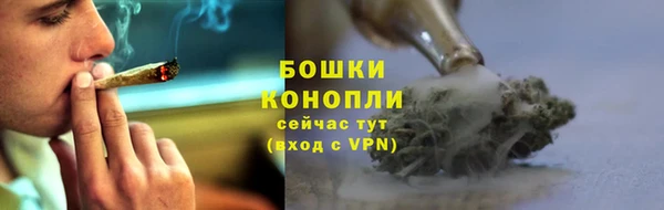 наркотики Пролетарск