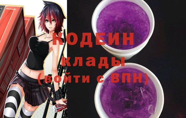jwh Абдулино