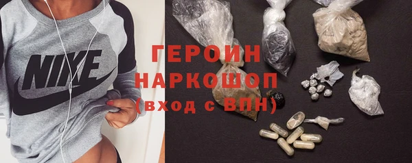 ГАЛЛЮЦИНОГЕННЫЕ ГРИБЫ Алексин